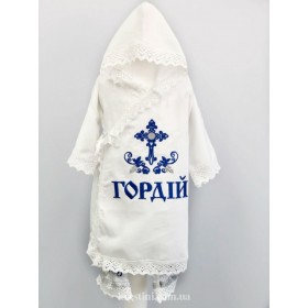 Хрестильний одяг для хлопчика "Гордій"